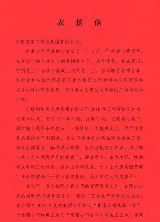 05 (1).jpg 05 (1).jpg