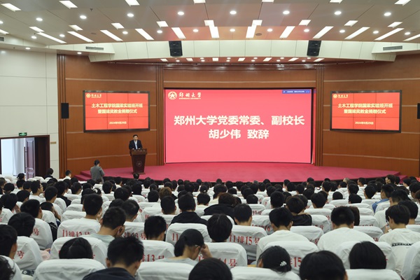 1-1活动现场.jpg 1-1活动现场.jpg