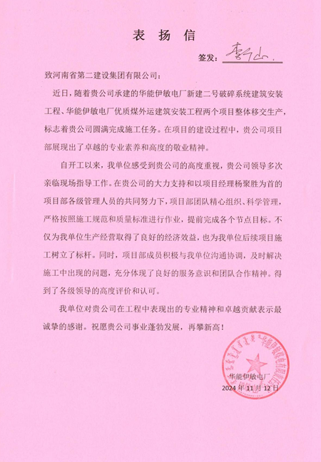 图片 1 - 副本.png 图片 1 - 副本.png