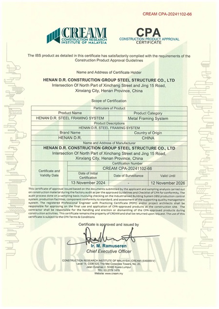 图1 (1) - 副本.jpg 图1 (1) - 副本.jpg