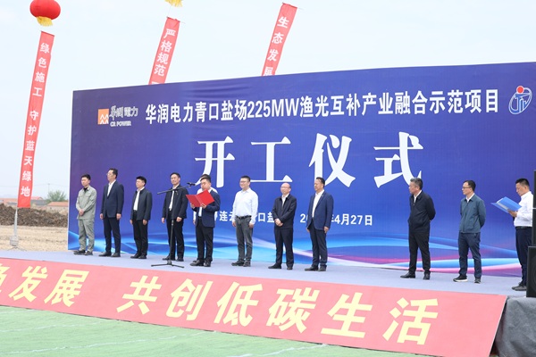 河南开云在线(中国)开云在线副董事长兼安装市政分公司经理刘利强发表讲话 - 副本.jpg