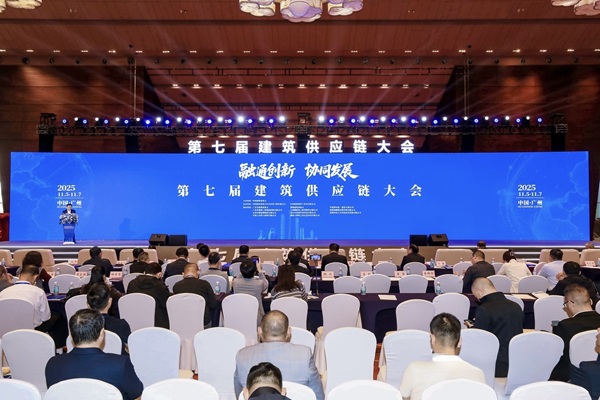 会议现场 - 副本.jpg 会议现场 - 副本.jpg