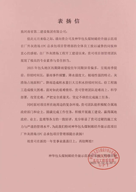 图片 1 - 副本.png